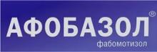 Афобазол