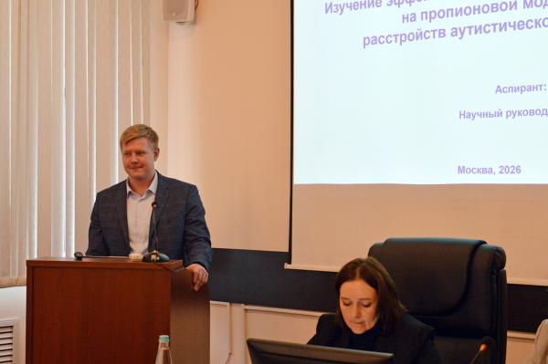 итогаттест_1